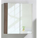 Picture of 2 Door Mirror Cabinet