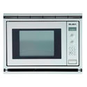 Picture for category Microwave