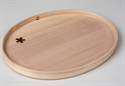 Picture of Wooden Tray 